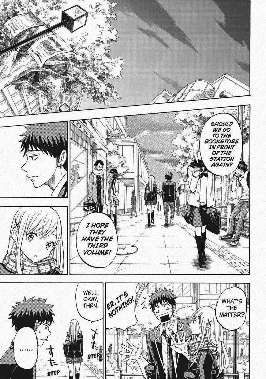 Yamada-kun to 7-nin no Majo Chapter 96 11